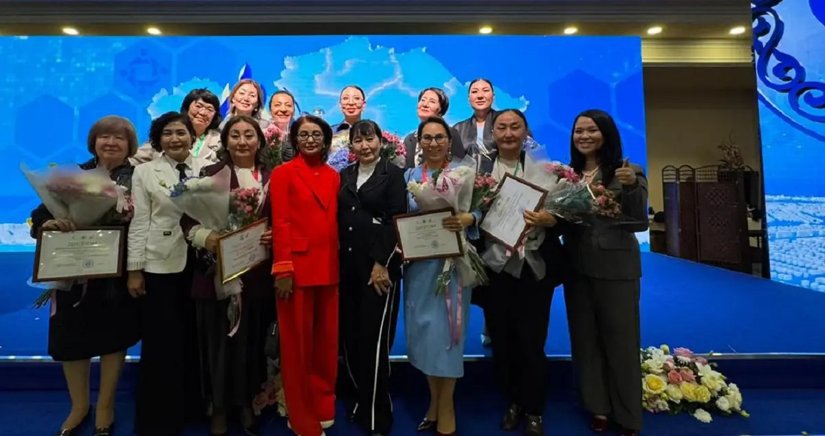 фото ЦОК Мангистауской области