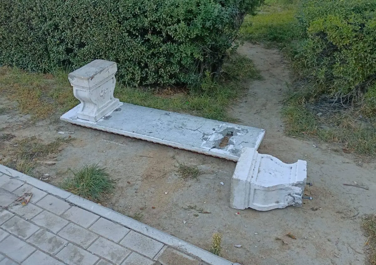 Фото городского акимата