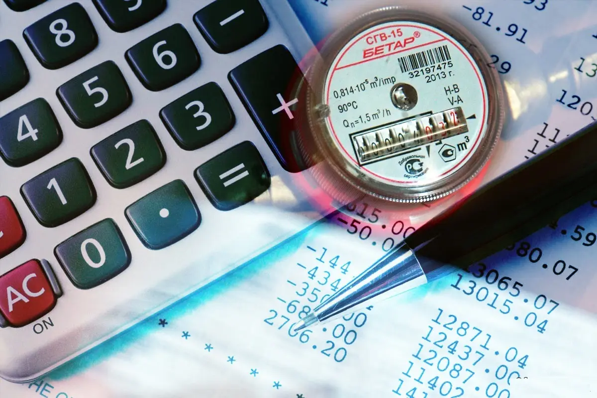 Фото: кадр YouTube