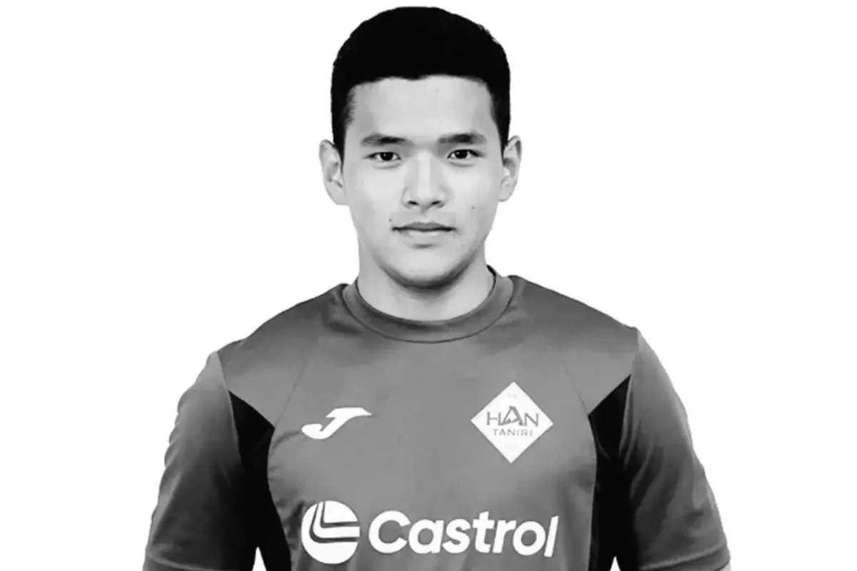 Фото: ФК «Хан-Тенгри»