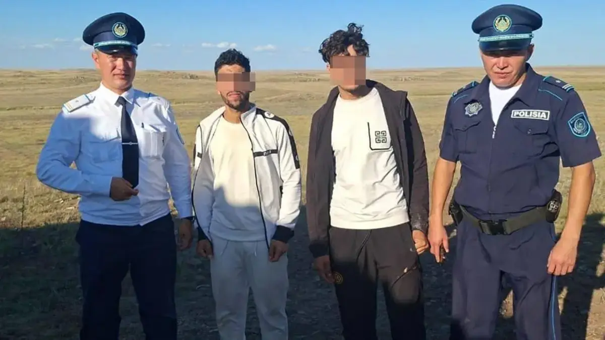 Фото: polisia.kz