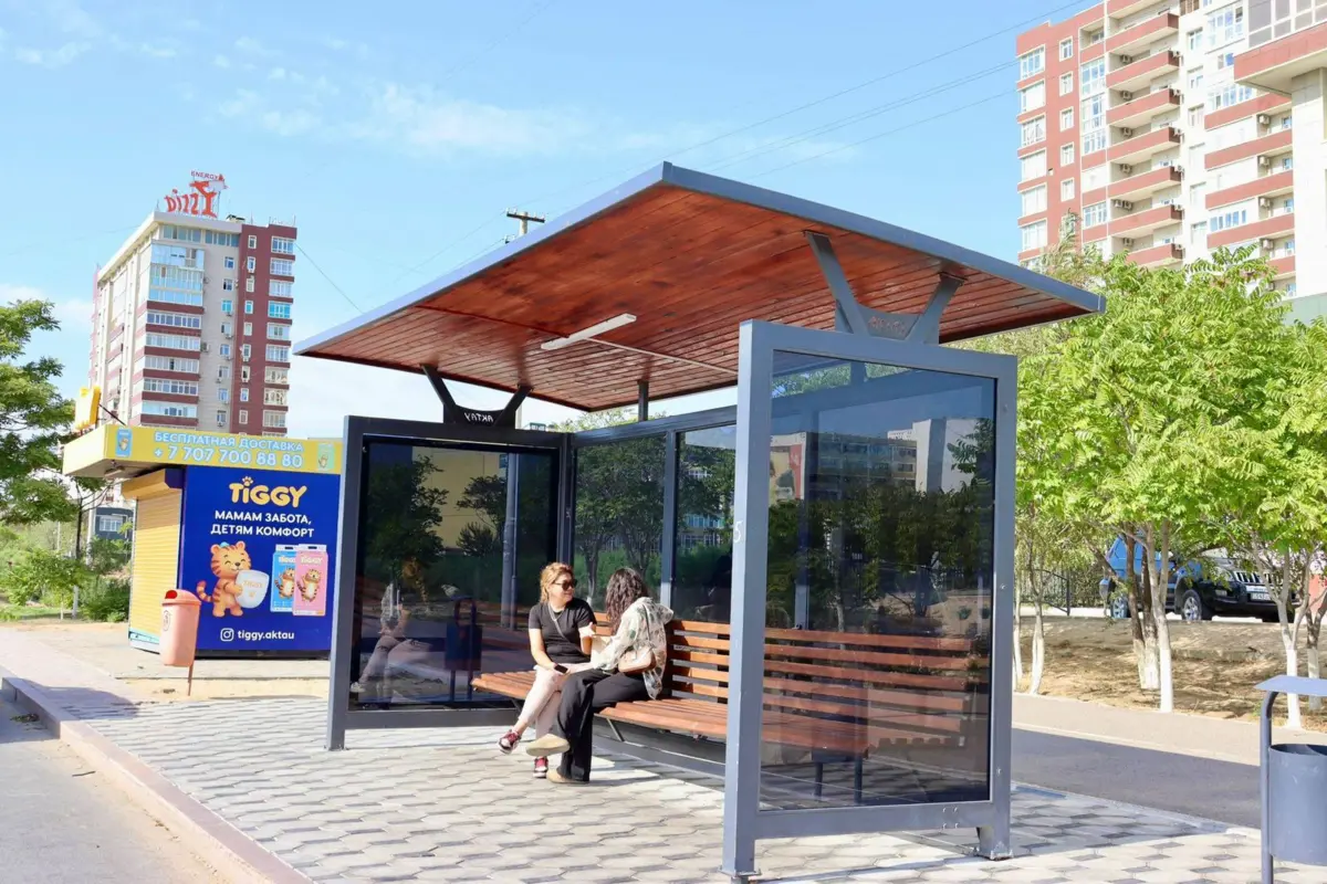 Фото акимата Актау