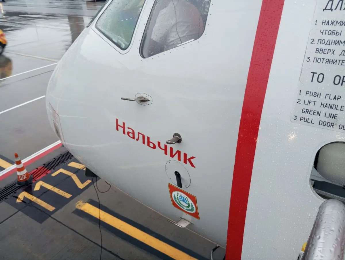Фото предоставлено пресс-секретарем «Росавиации» Артем Кореняко