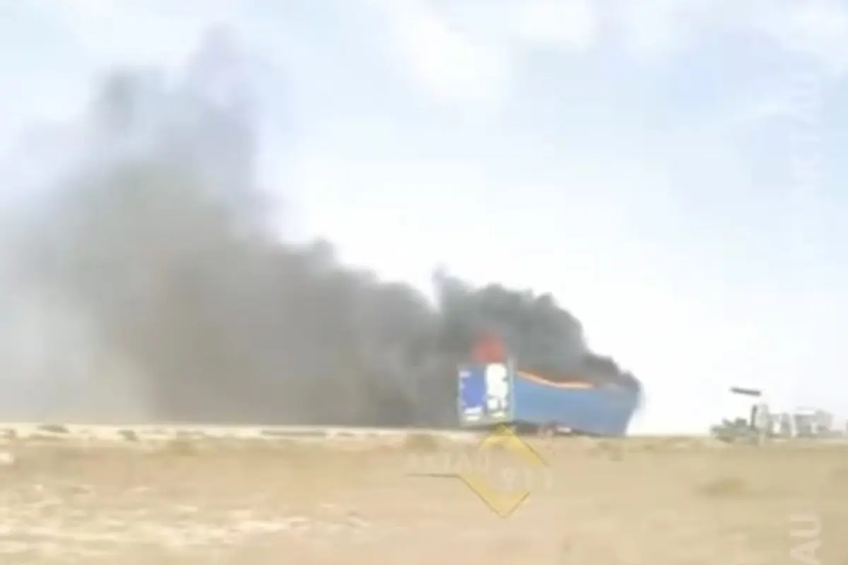 стоп-кадр из видео