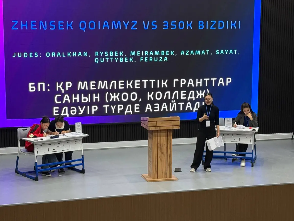 Фото предоставлено Центром общественных коммуникаций Мангистау