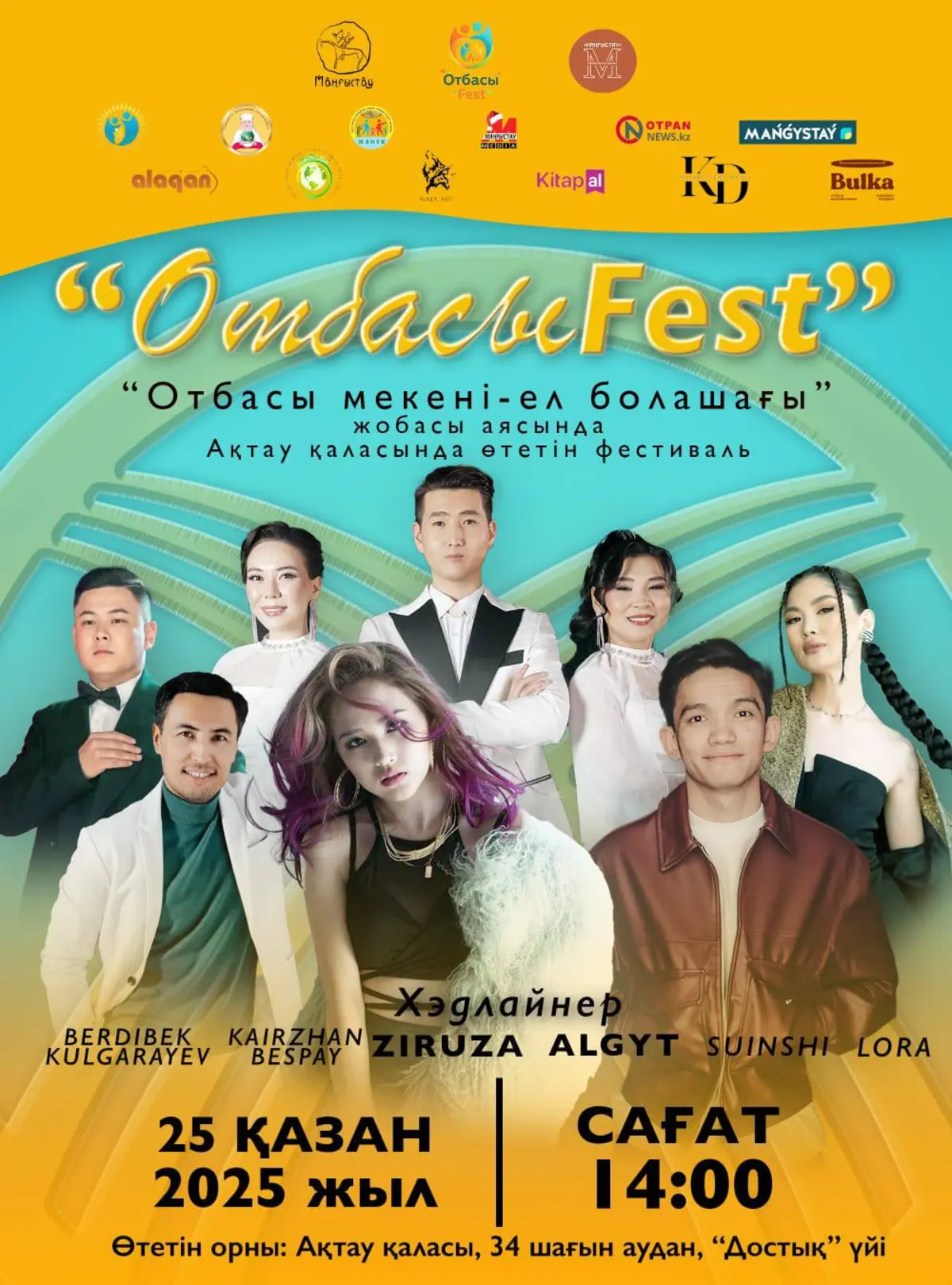 Смотреть порно онлайн: Отбасылық релаксация