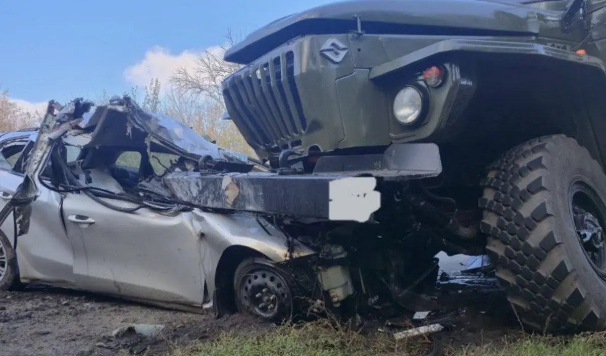 Фото: кадр YouTube