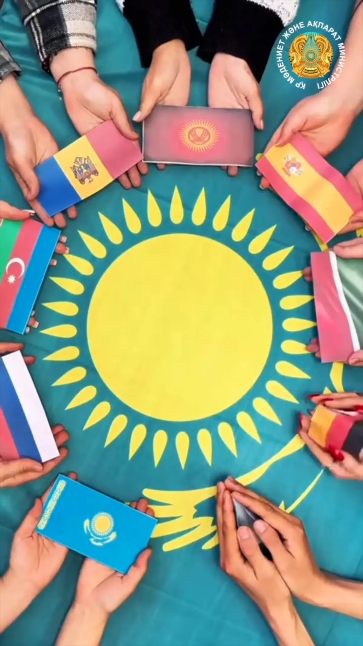 Фото  пресс-службы Министерства культуры и информации РК