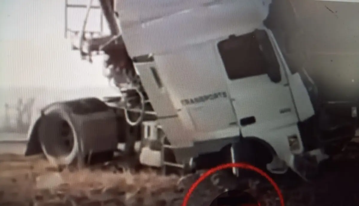 Кадр из видео