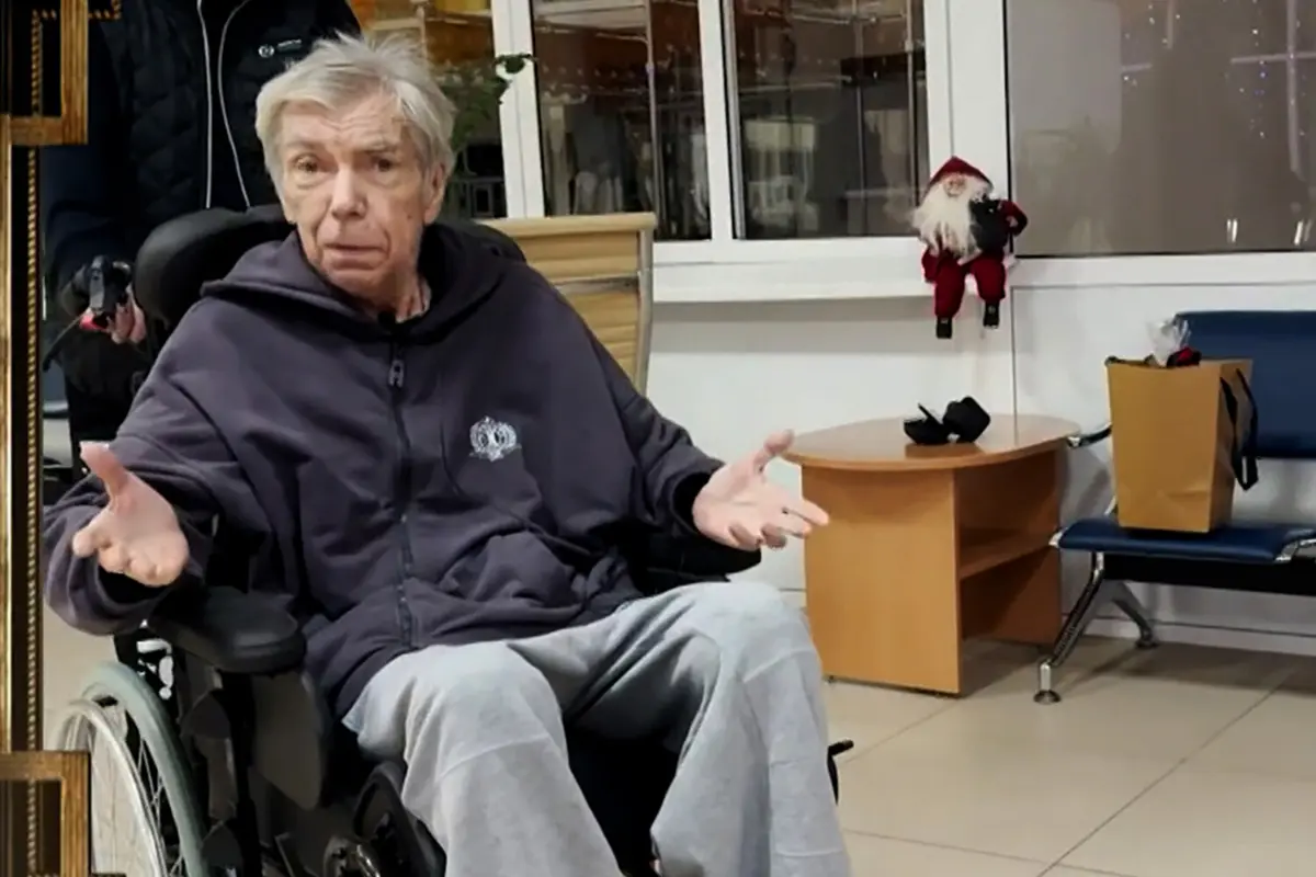 Фото: соцсети