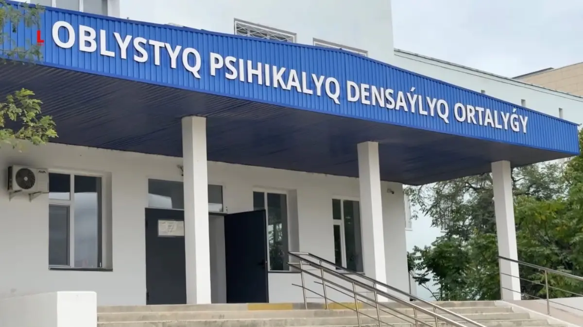 Фото: кадр видео