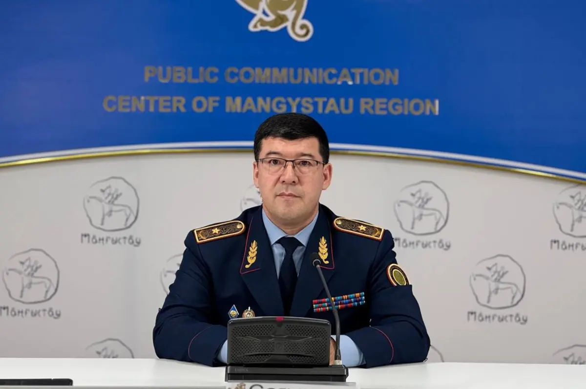 Фото: Центр общественных коммуникаций Мангистауской области