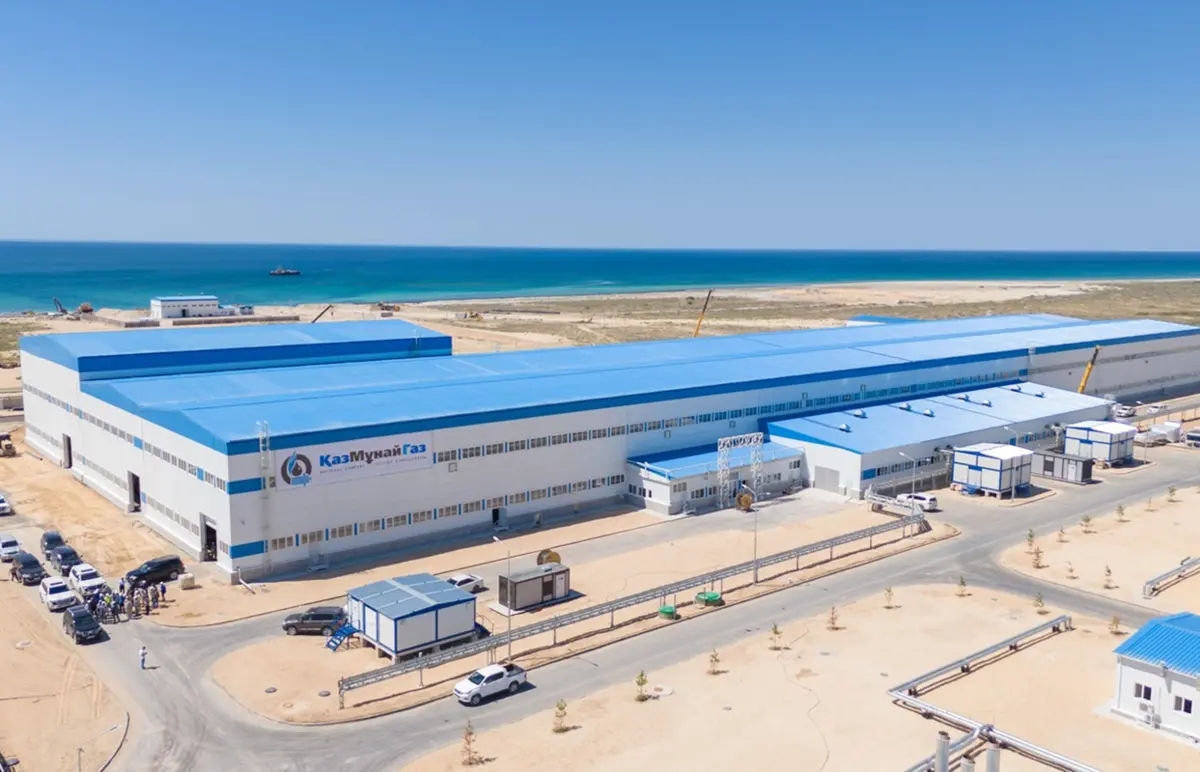 фото ЦОК Мангистауской области