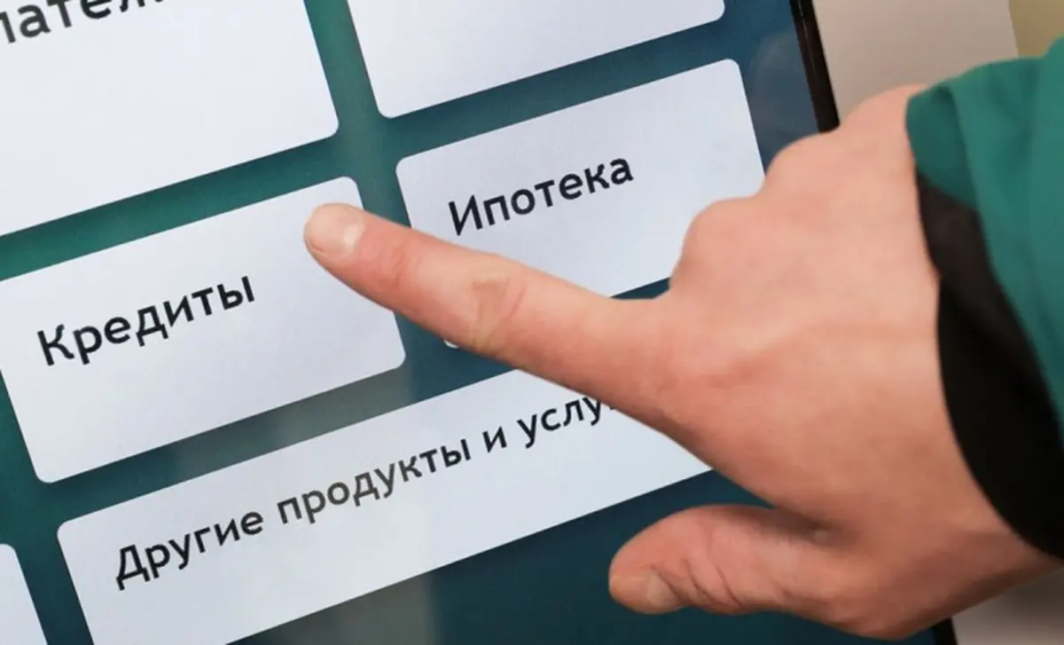 Фото: кадр YouTube