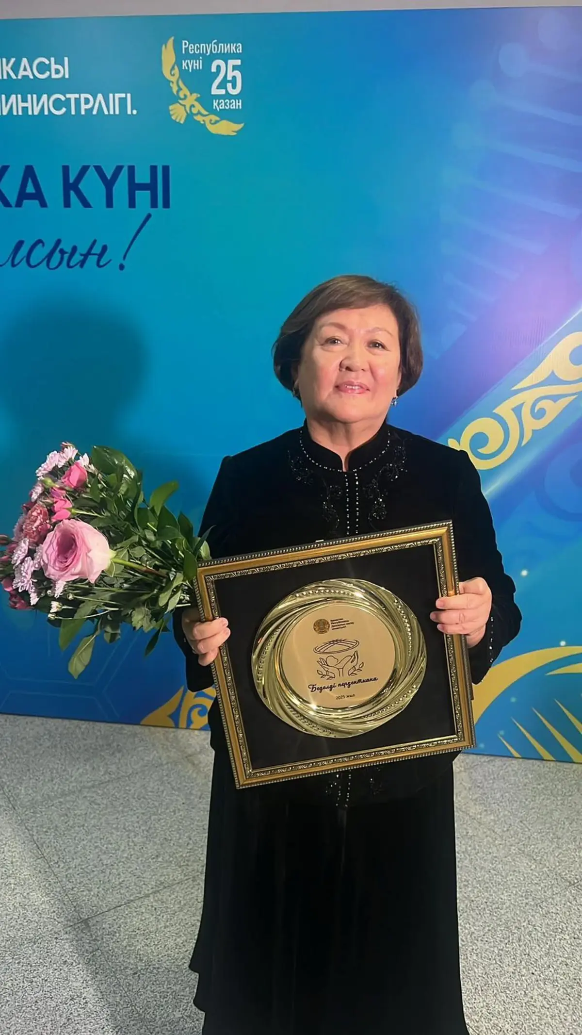 Фото предоставлено Центром общественных коммуникаций Мангистау