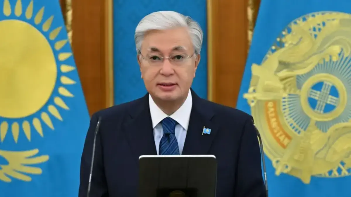 Фото Акорды