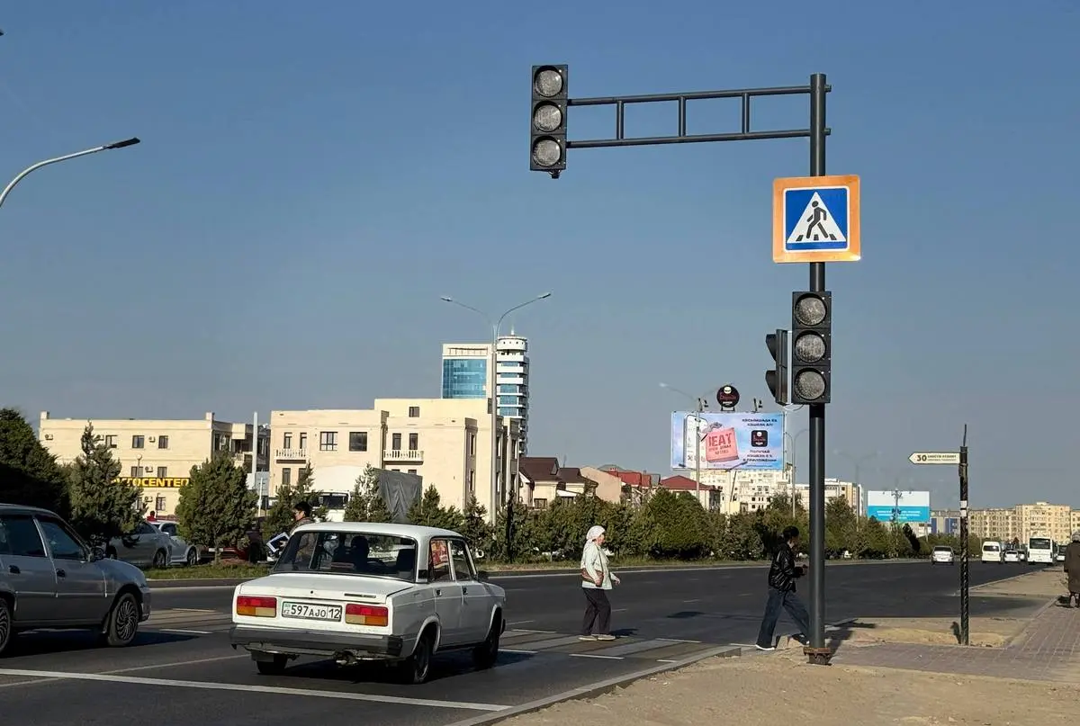 Фото городского акимата