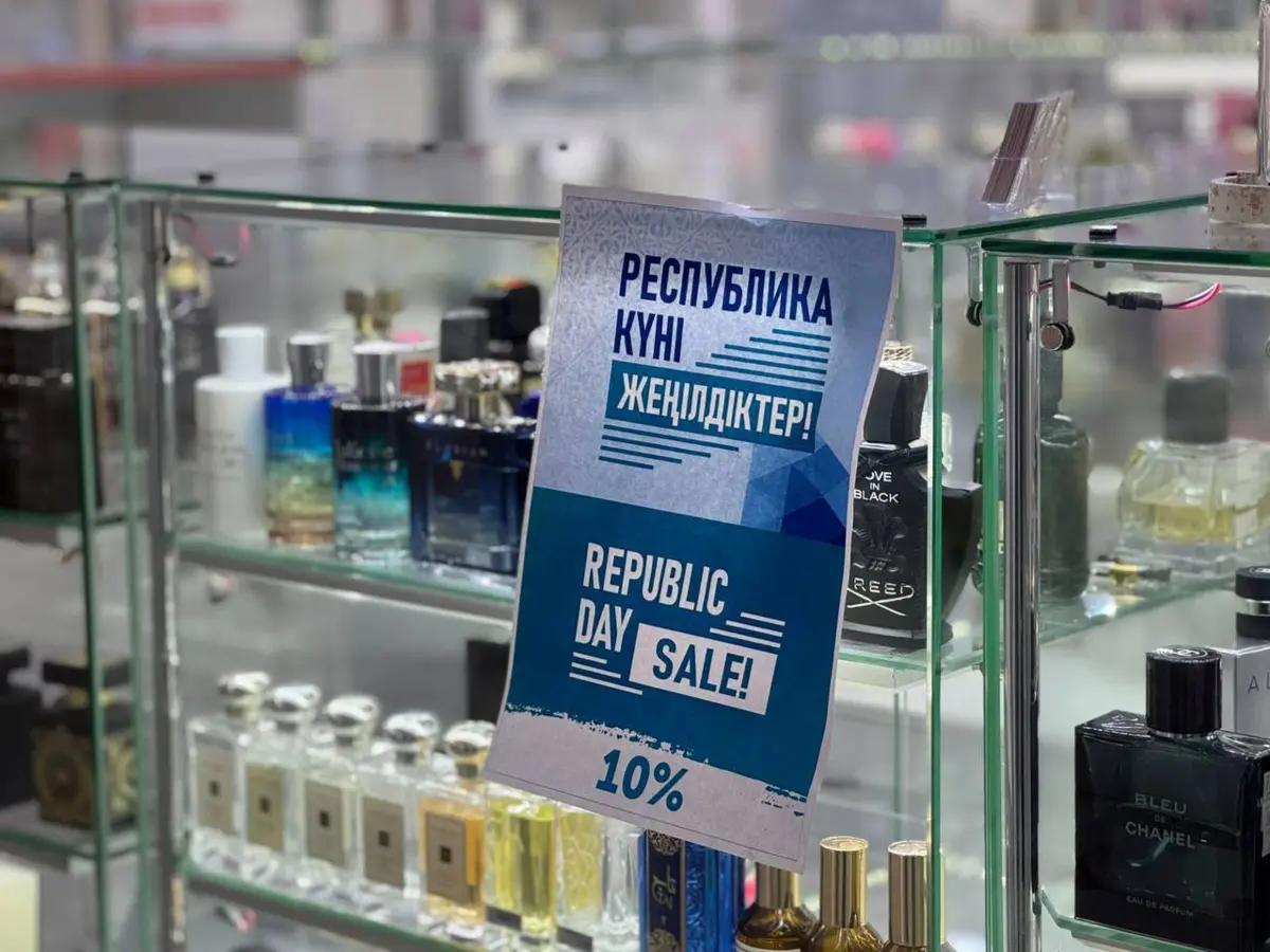 Фото пресс-службы акимата Актау