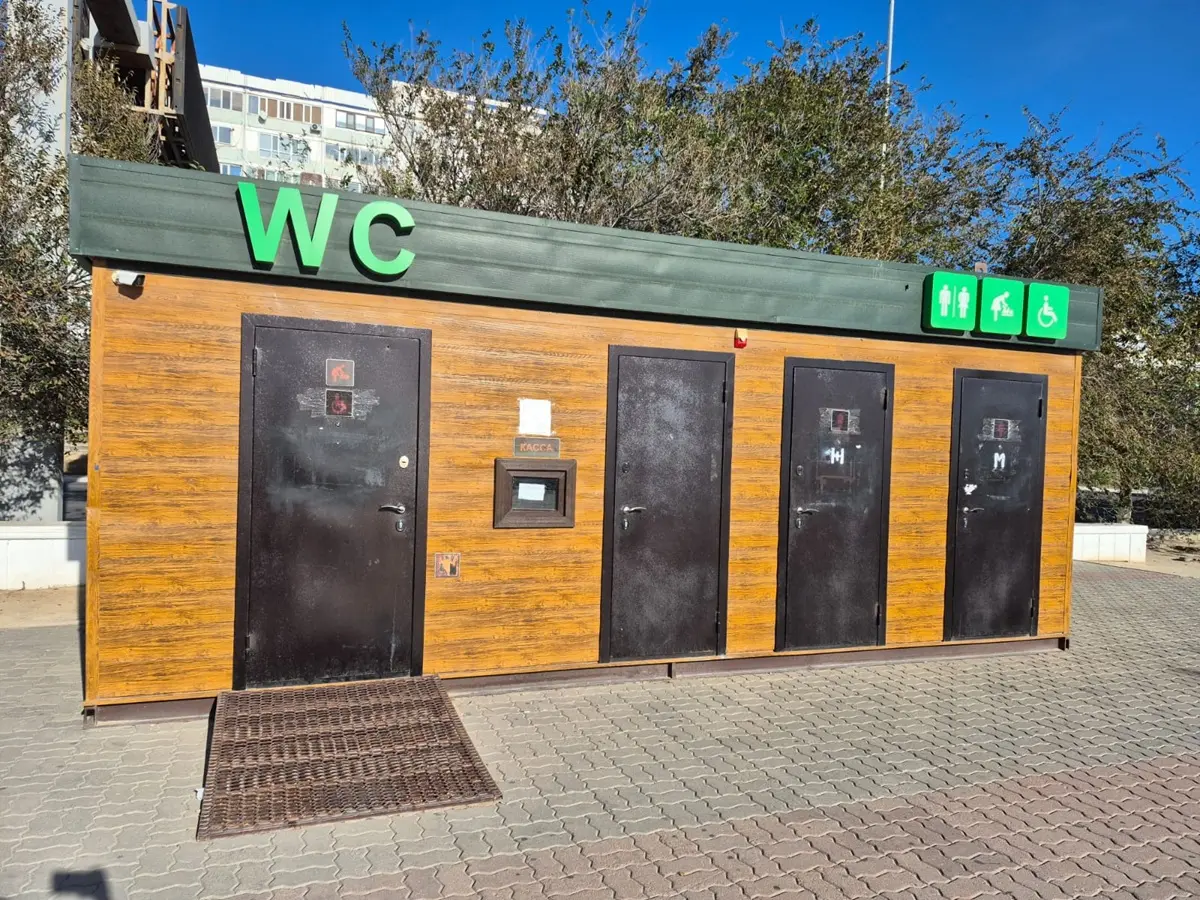 Фото жителей Актау