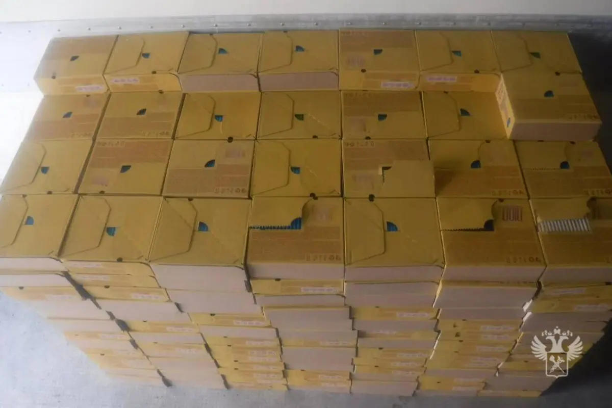 Фото: ФТС России