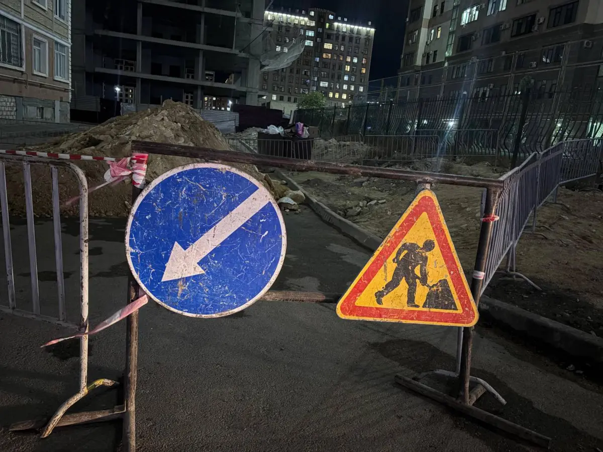 Фото акимата