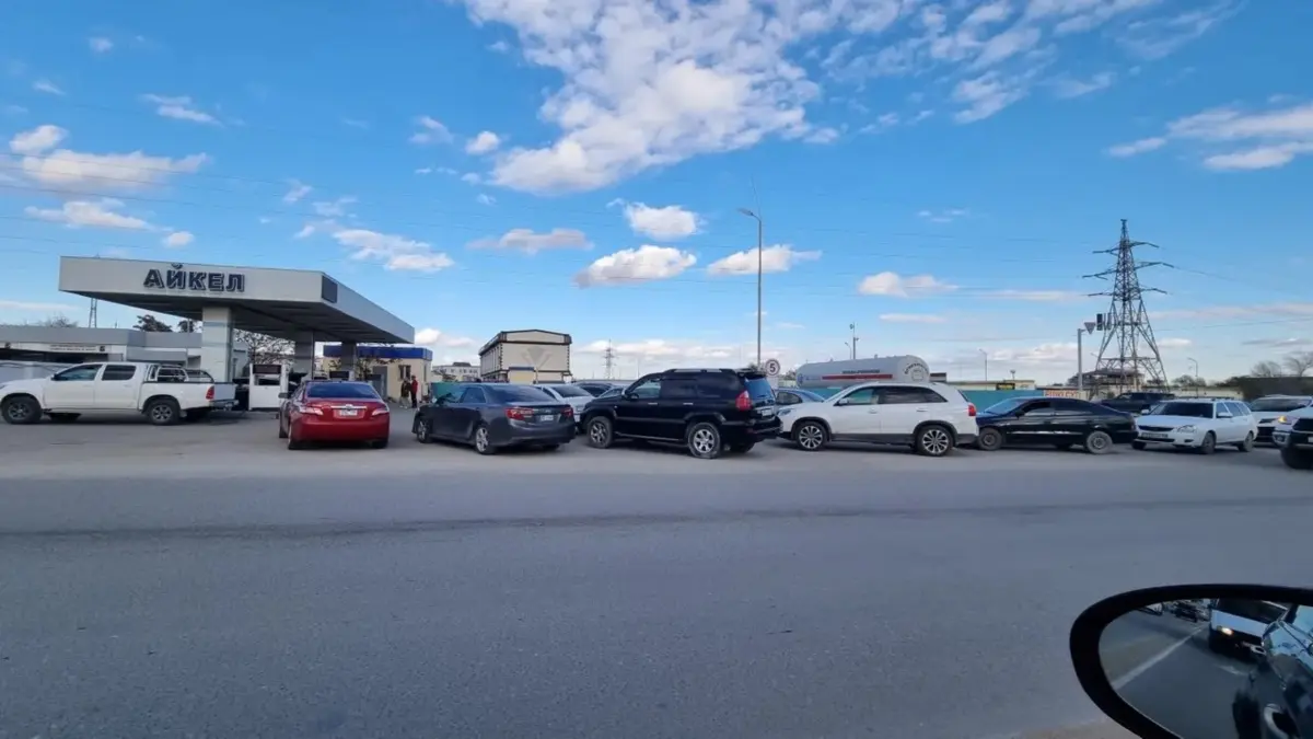 Иллюстративное фото акимата МО