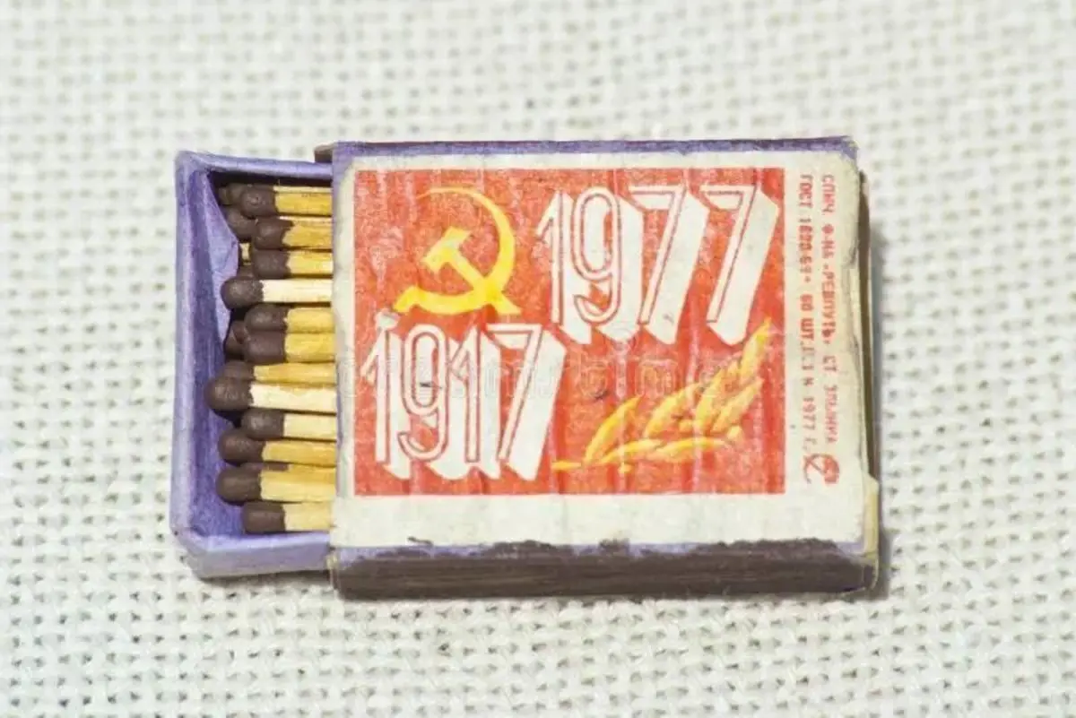 Фото: соцсети