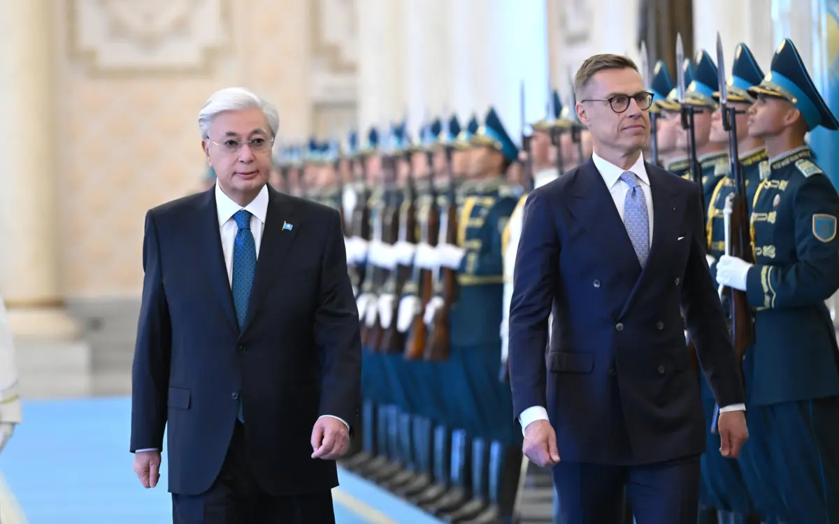 Фото: Акорда