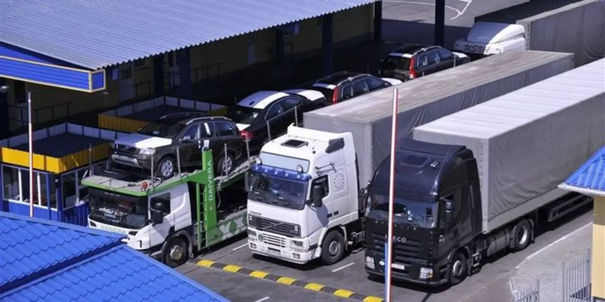 Фото: telegraf.com.ua