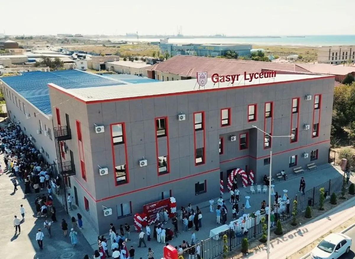 Фото: архив пресс-службы ТОО «Gasyr Lyceum»