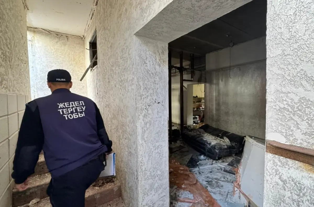 Фото: ДЧС Мангистауской области