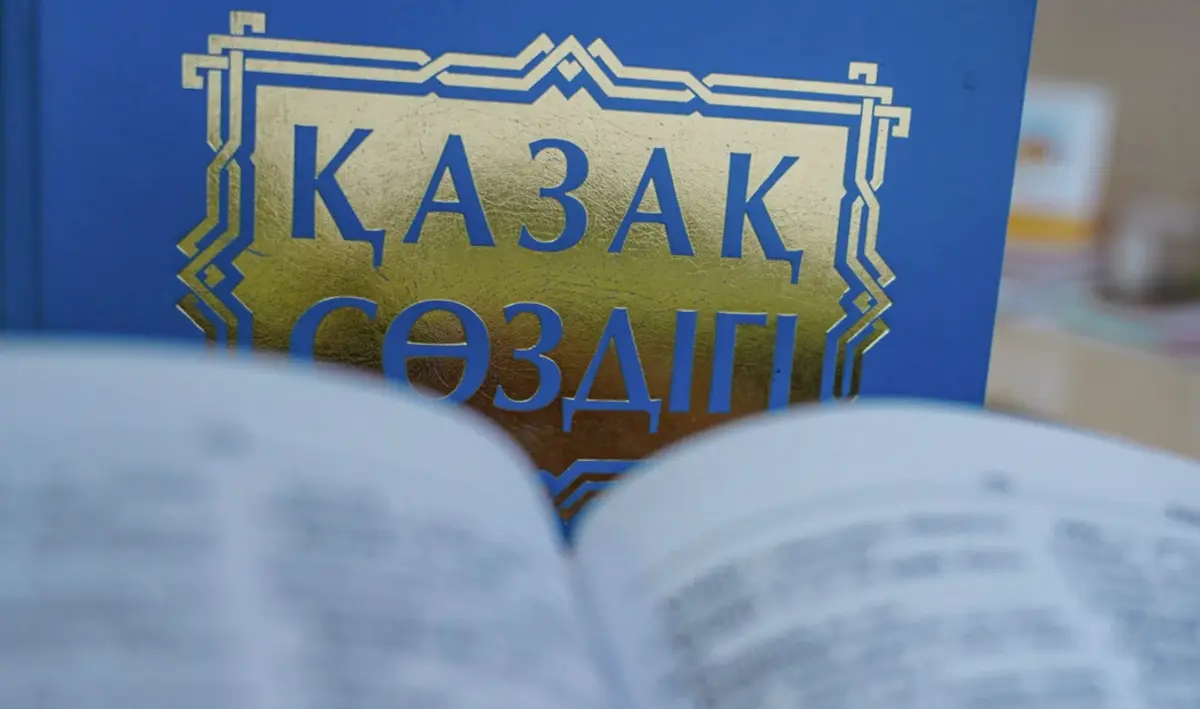 Фото: кадр YouTube