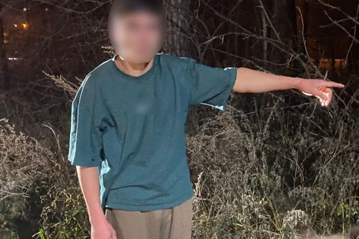 Фото: Telegram-канал «Baza»