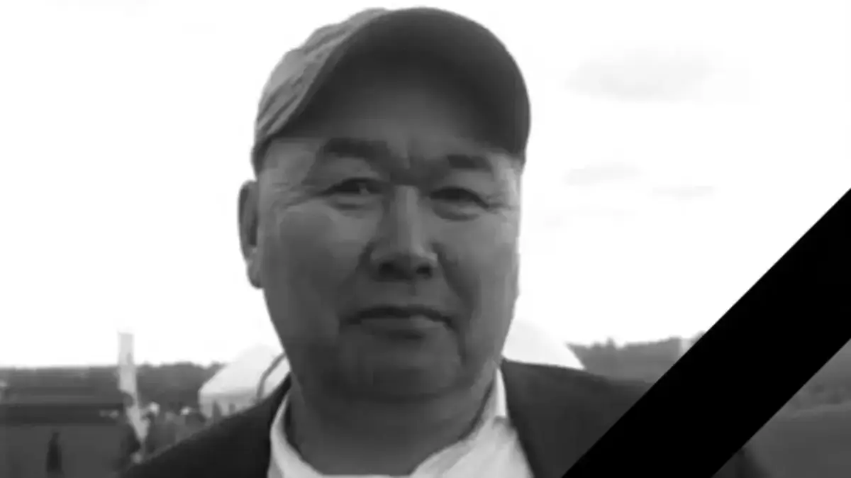 Фото: Instagram.com