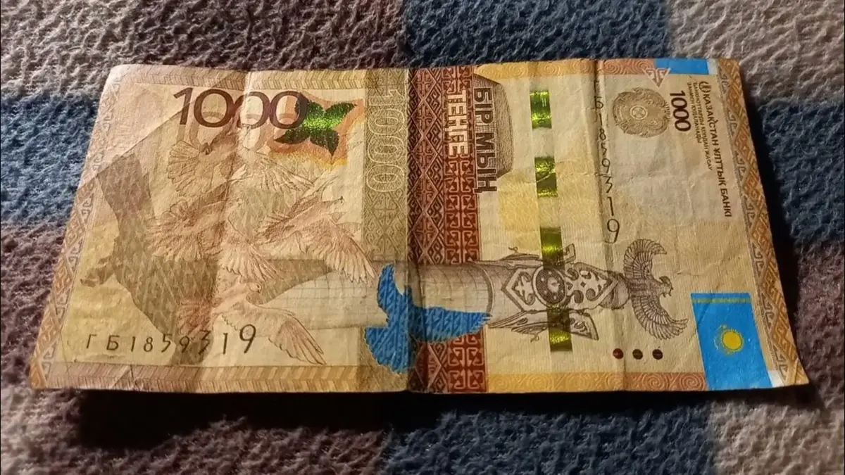 Фото: кадр YouTube