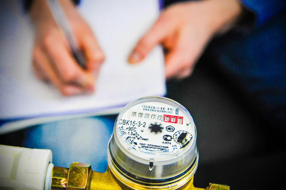 Фото: вести35.рф