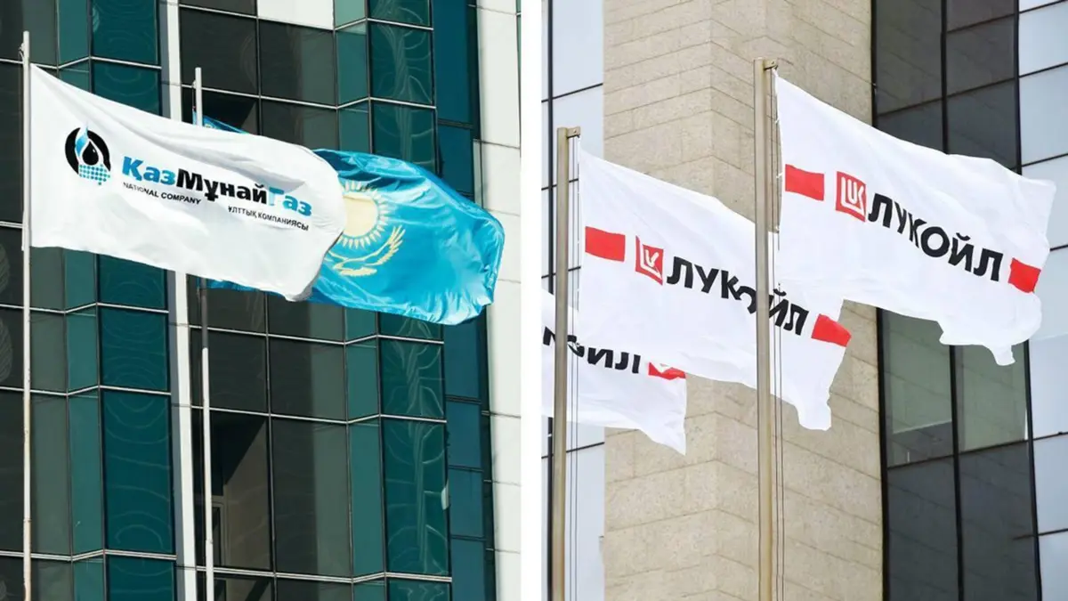 © Photo : пресс-служба КМГ