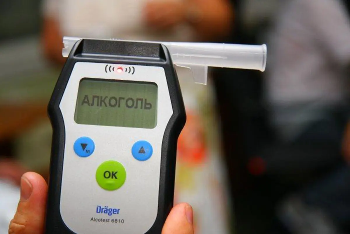 Фото: кадр YouTube