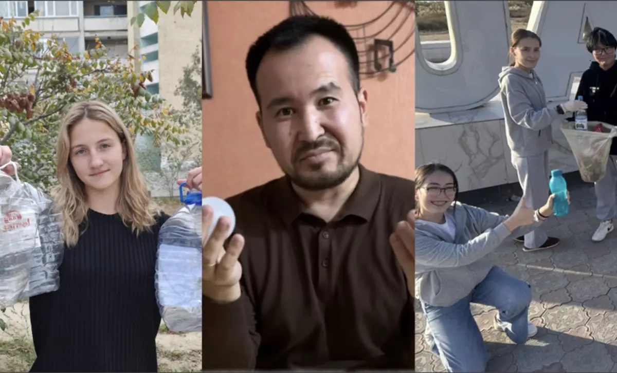 коллаж Lada.kz