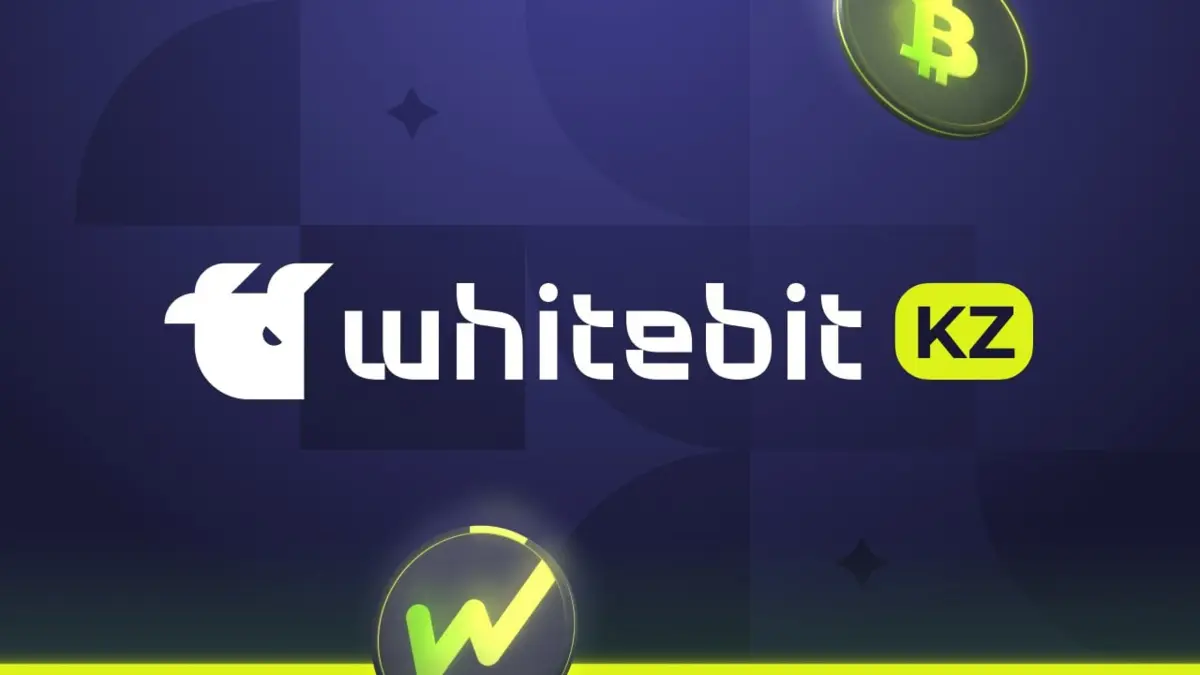 Европейская криптобиржа WhiteBIT начала работу в Казахстане