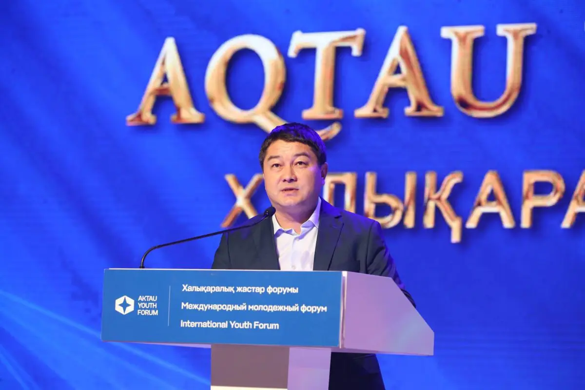 Фото пресс-службы акима Мангистауской области