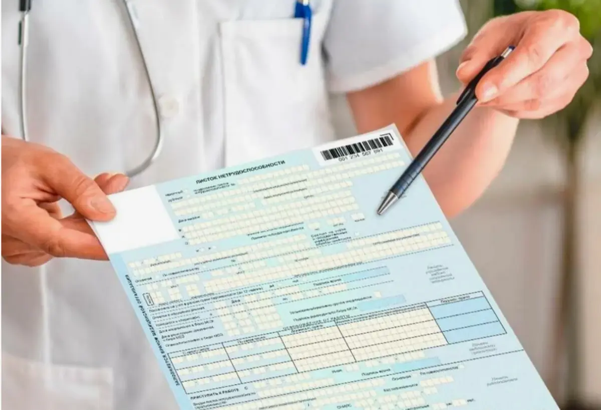 Фото: adygei.er.ru