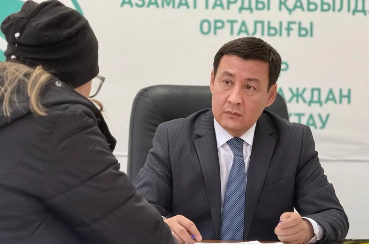 фото с сайта gov.kz