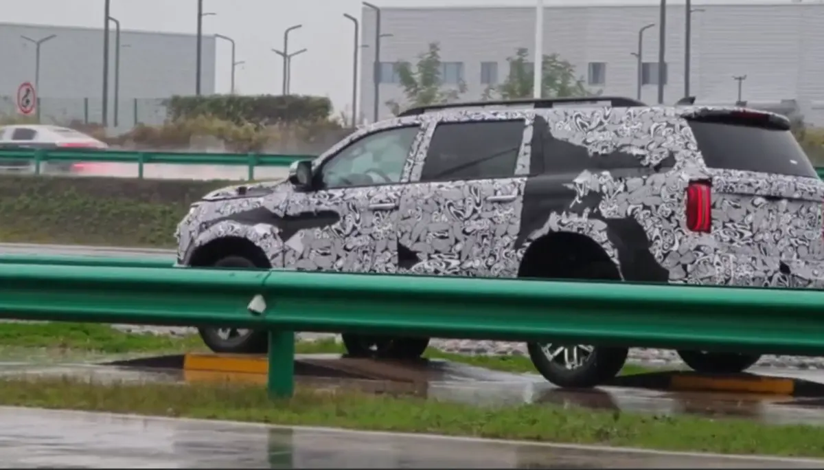 Кадр из видео