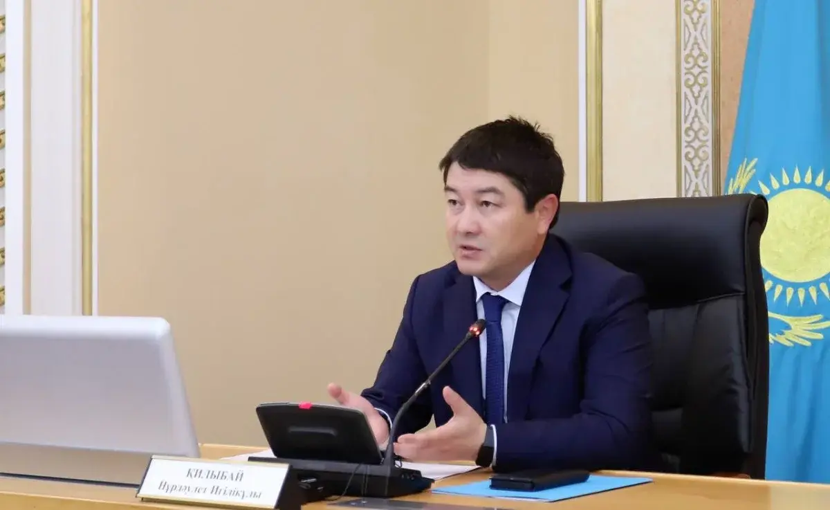 Фото из архива