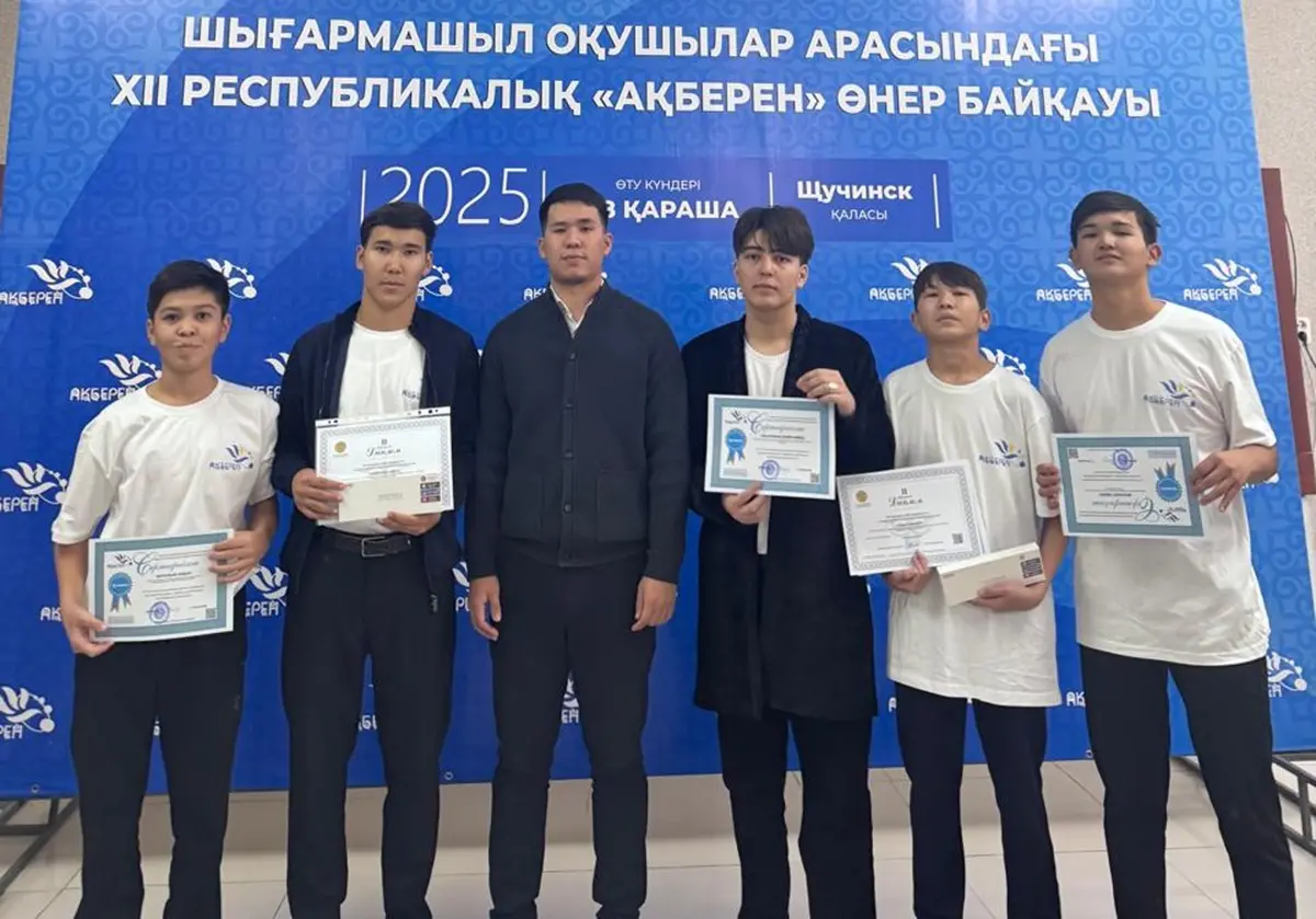 Фото пресс-службы ведомства