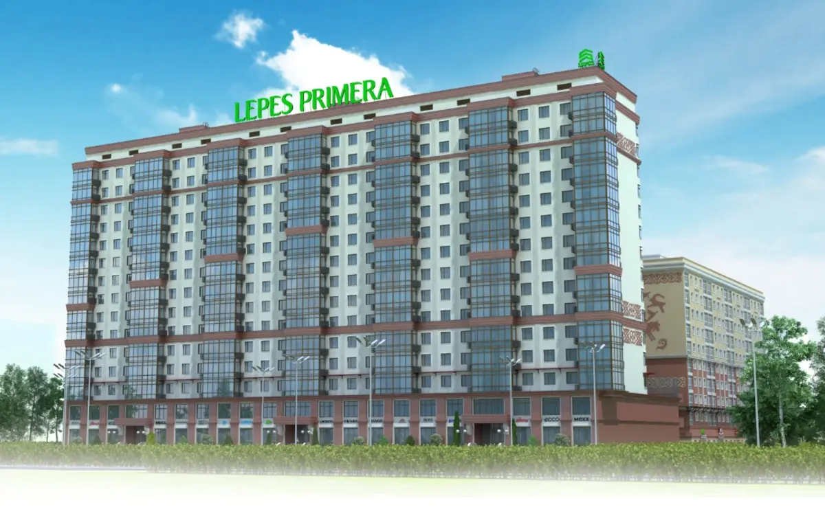 Эскиз жилого комплекса с сайта korter.kz