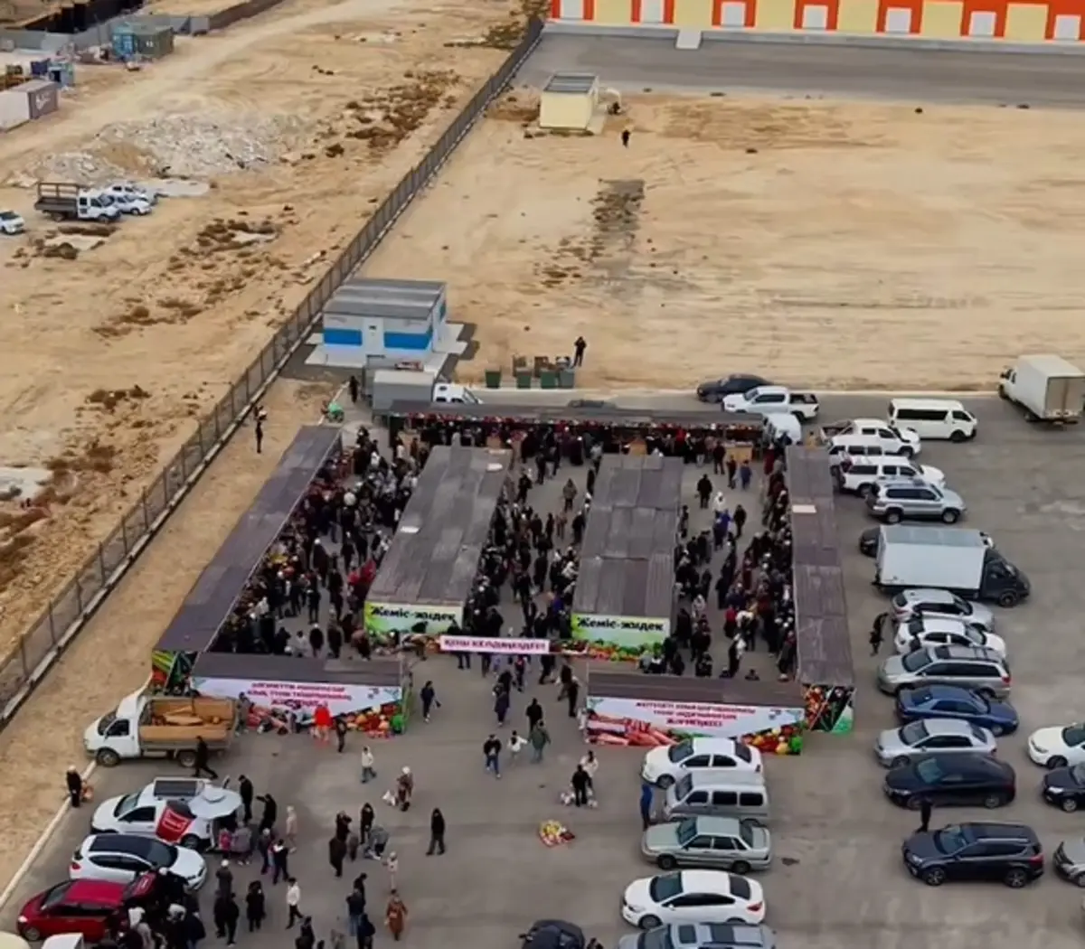 Ярмарка на новом месте. Фото: акимат Актау