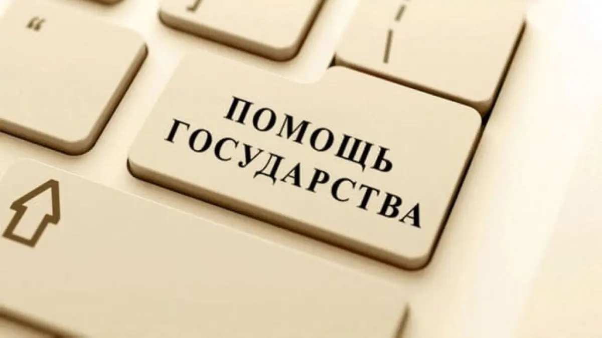 gov.cap.ru