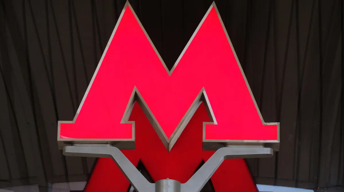 Фото: РИА Новости